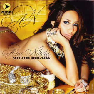 Ana Nikolić - Milion Dolara album cover