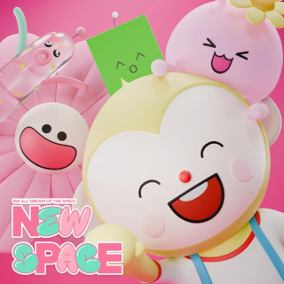 The Wind - NEW:SPACE single cover