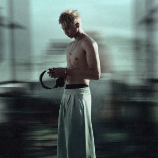 Shiki - Lặng EP cover