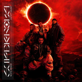 WHITE WIDOW - SUPERNOVA album cover