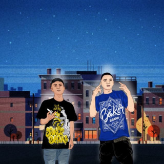 Jauria Santa - En Ciudades, Vol. 2 album cover