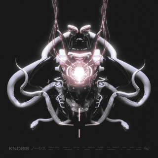 Knosis - THE ETERNAL DOOM single cover