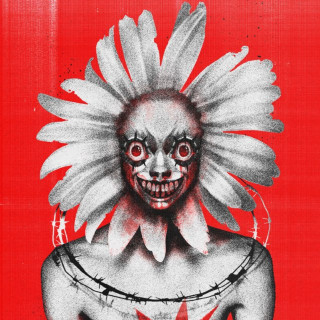 hatespeech (хейтспіч) - Кохана, Ми Вбиваємо Музичну Індустрію EP cover