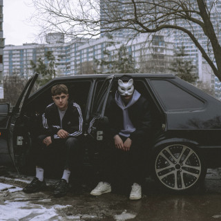 Vspak - Эхо Дворов EP cover