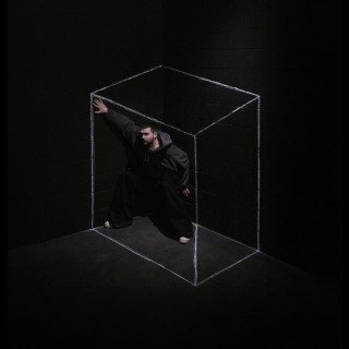 Noize MC - Не Все Дома album cover