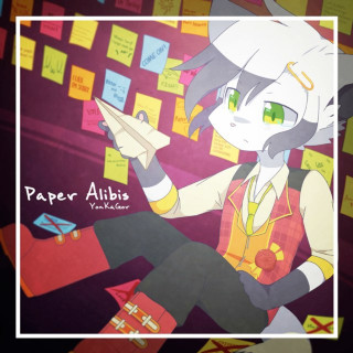 YonKaGor - Paper Alibis EP cover
