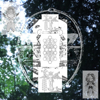 2hollis - As Within, So Without EP cover