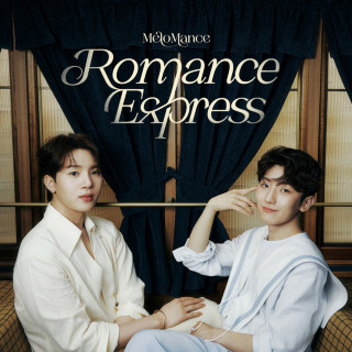 MeloMance - Romance Express EP cover