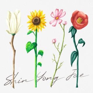 Shin Yong Jae - The Four Seasons (사계 (四季)) EP cover