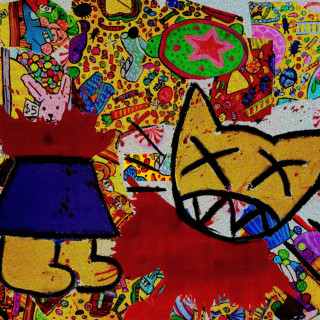 STOMACH BOOK - STOMACH BOOK album cover