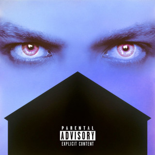 TVETH - ЧАСТНАЯ СОБСТВЕННОСТЬ album cover