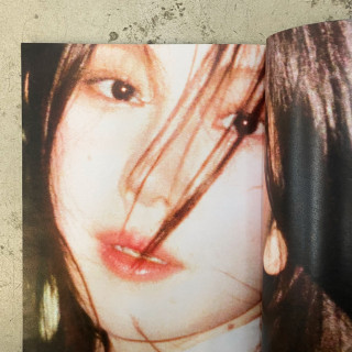 Yerin Baek - I MET PEEJAY single cover