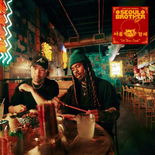 nobigdyl. - SEOUL BROTHER EP cover