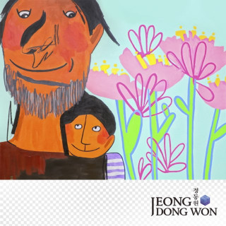 Jeong Dong Won - miracle EP cover