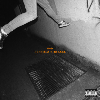 Sayf - Everyday Struggle album cover