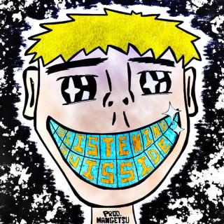 suisside - Glistening single cover