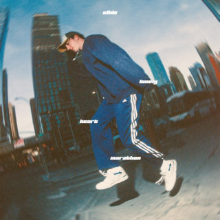 clide - LONELY HEART MARATHON album cover