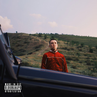 Ulukmanapo - MADE IN 312 album cover