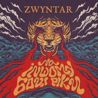 Zwyntar - На Іншому Боці Ріки EP cover