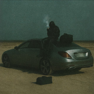 SAFE - MARFA single cover