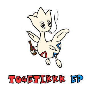 Schillah - Togetikkk EP cover