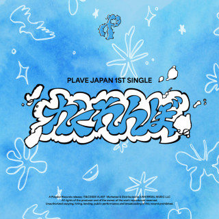 PLAVE - Hide And Seek (かくれんぼ) EP cover