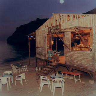 Saiko - NATSUKASHII YORU album cover