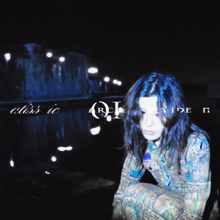 Alissic - ARC 01: MAIDEN EP cover