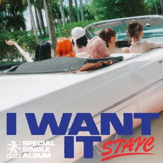 STAYC - I WANT IT single cover