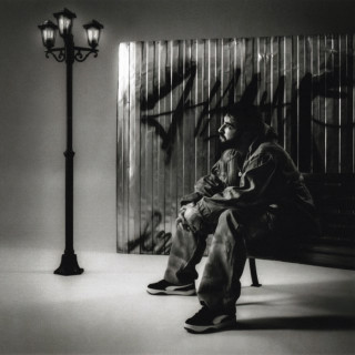 ELMAN - Начало EP cover