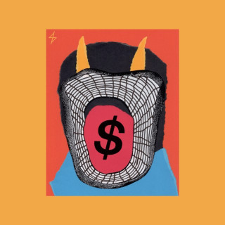 Angel Du$t - The Beat single cover