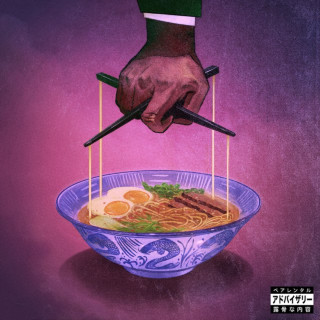 The Alchemist - Alfredo 2 album cover