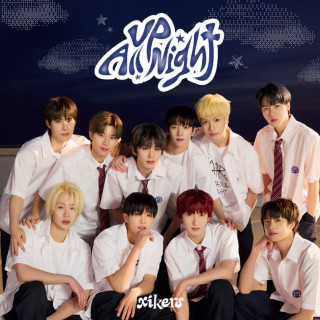xikers - Up All Night EP cover