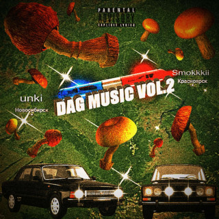 unki - Dag Music, Vol. 2 EP cover