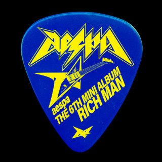 aespa - Rich Man EP cover