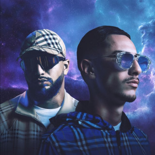 Amo - Aymo album cover