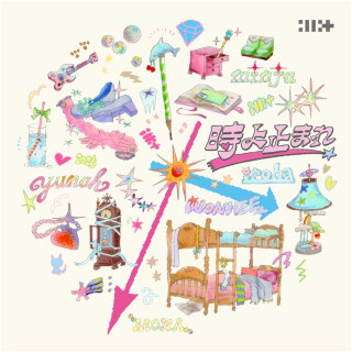 ILLIT - Toki Yo Tomare EP cover