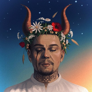 BREDISH (БРЕДИШЬ) - ГРЕШИШЬ EP cover