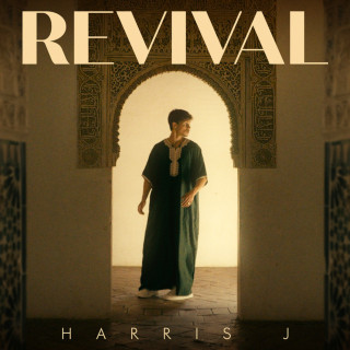 Harris J - Revival EP cover