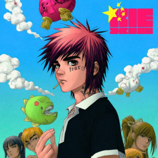 PINQ - XiE XiE EP cover