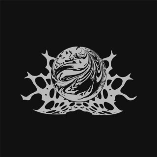 Inner Wave - SEE YOU WHEN I GET BACK album cover
