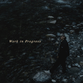 gavn! - Work In Progress EP cover