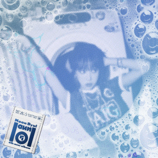 Moon Byul - laundri album cover