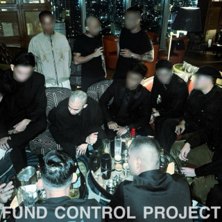 Bugoy Na Koykoy - FUND CONTROL PROJECT EP cover