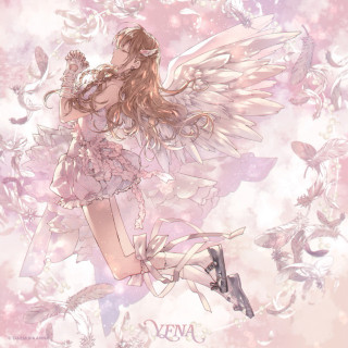 YENA - Blooming Wings EP cover