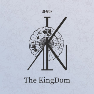KINGDOM - the flower of the moon EP cover