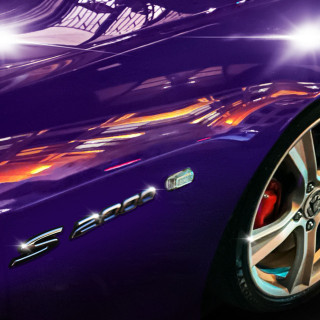 Şam & EGE! - S2000 album cover