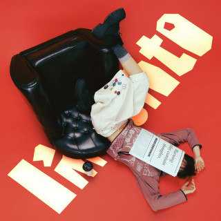 Jang Wooyoung - I'm Into EP cover