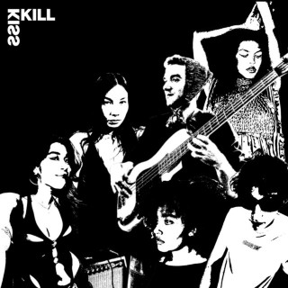 MICHELLE - Kiss/Kill EP cover