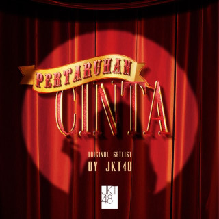 JKT48 - Pertaruhan Cinta album cover